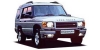 ランドローバー ディスカバリー2 V8i Edition2000(GF-LT56)
