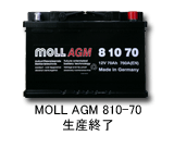 obe[ MOLL AGM 810-70
