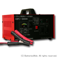 オプティマバッテリー充電器　OPC-3000 イメージ