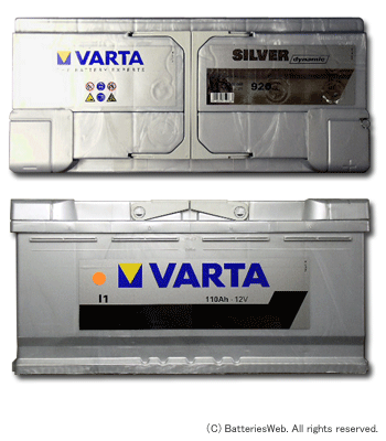 VARTA SILVER Dynamic fUCC[W