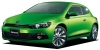 VW・フォルクスワーゲンシロッコ