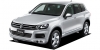 VW・フォルクスワーゲントゥアレグ