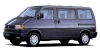 VW・フォルクスワーゲンバナゴン T4