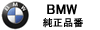 BMW Org
