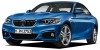 BMW2シリーズ F22