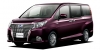 トヨタエスクァイア