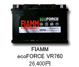 FIAMM_ecoFORCE_VR760obe[70Ah