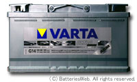 VARTA UltraDynamic 595-901-085 C[W