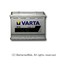 VARTA SILVER Dynamic C[W